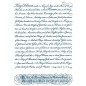 Preview: Stempel Hintergrundtexte transparent